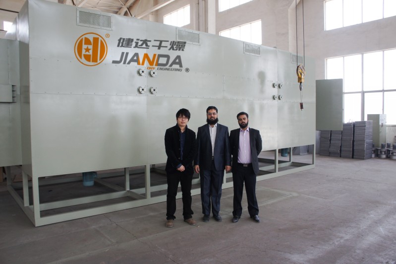 土豆片專用多層帶式干燥機(jī)